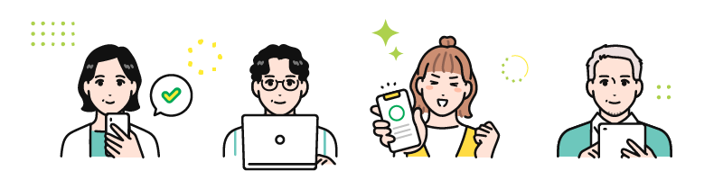AI先生の診断テスト