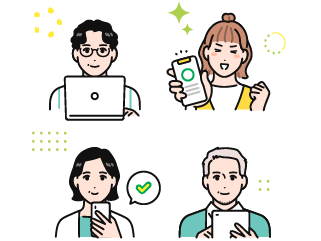 AI先生の診断テスト