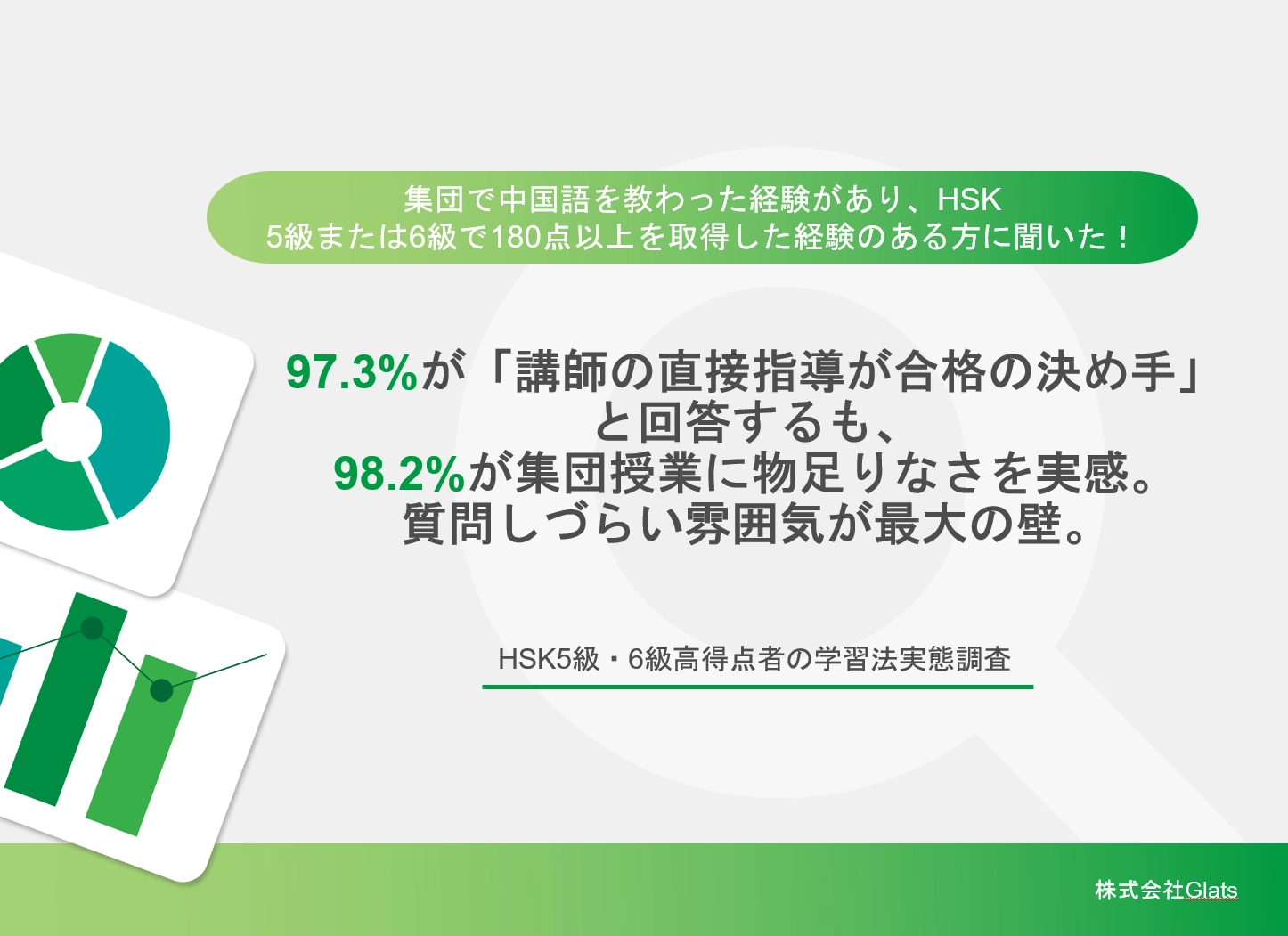 ホワイトペーパー表紙